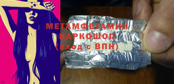 mix Волосово