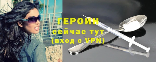 mix Волосово