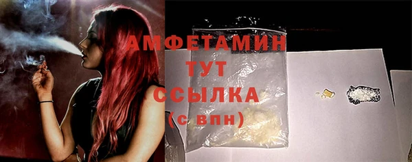mix Волосово