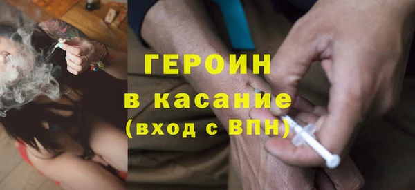 mix Волосово