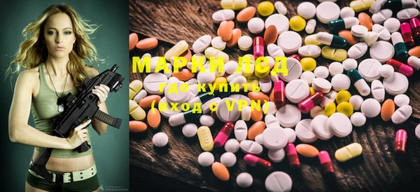 mix Волосово