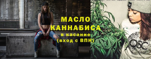 mix Волосово