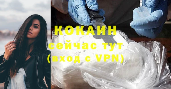 mix Волосово
