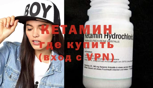 mix Волосово