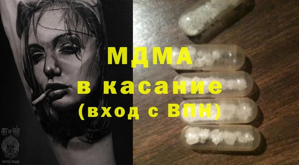mix Волосово