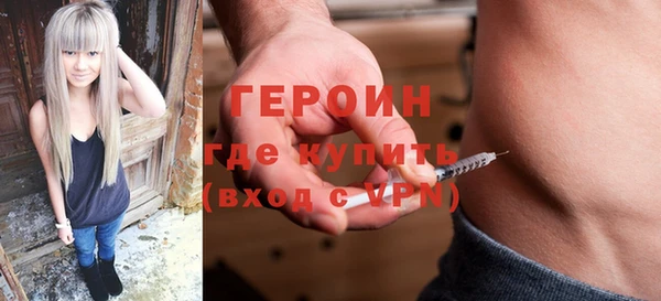 mix Волосово
